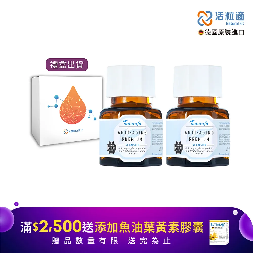 品牌NATURALLY JOJO水鑽石英錶，功能正常 歷史價格詳細信息