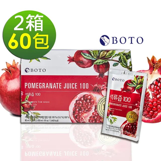 botop - 鮮花市場 1000片正版拼圖 絲絨觸感黑卡 10489 歷史價格詳細信息