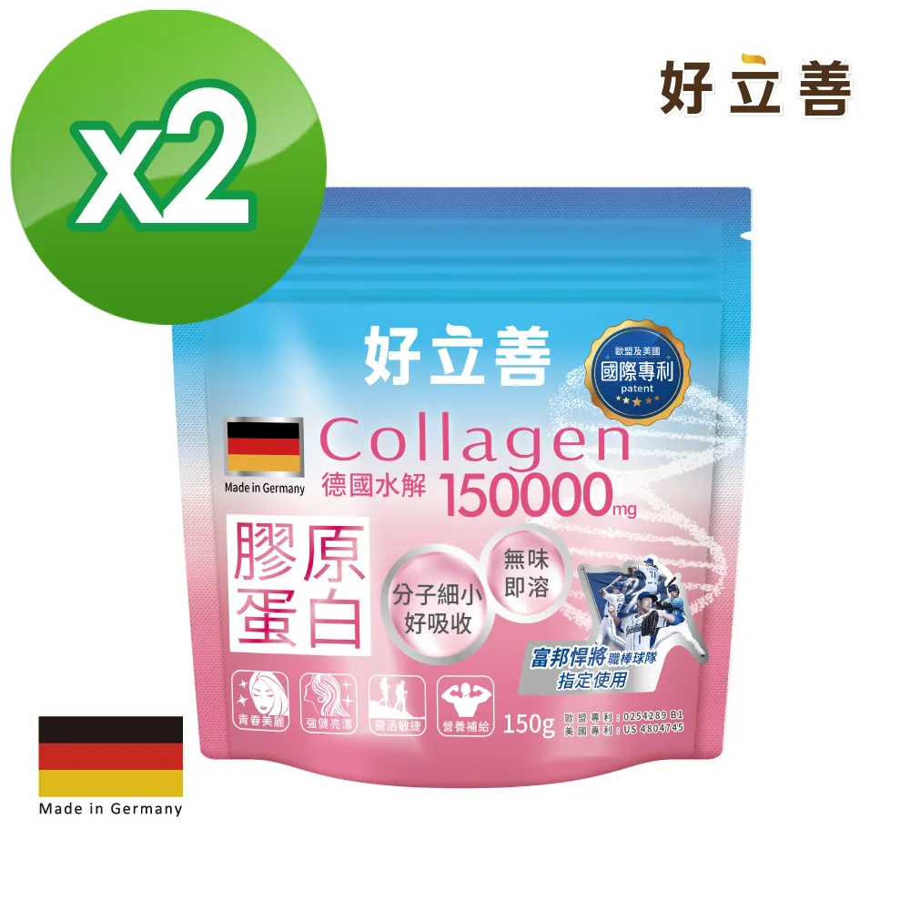 【兩入組】德國JRS小動物專用天然麻製軟墊(L) 歷史價格詳細信息