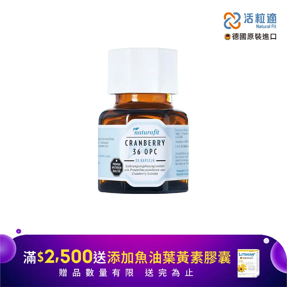 品牌NATURALLY JOJO水鑽石英錶，功能正常 歷史價格詳細信息