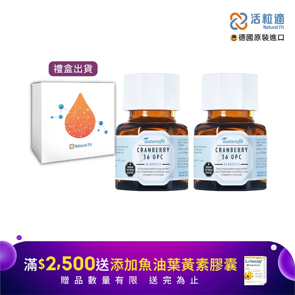 品牌NATURALLY JOJO水鑽石英錶，功能正常 歷史價格詳細信息