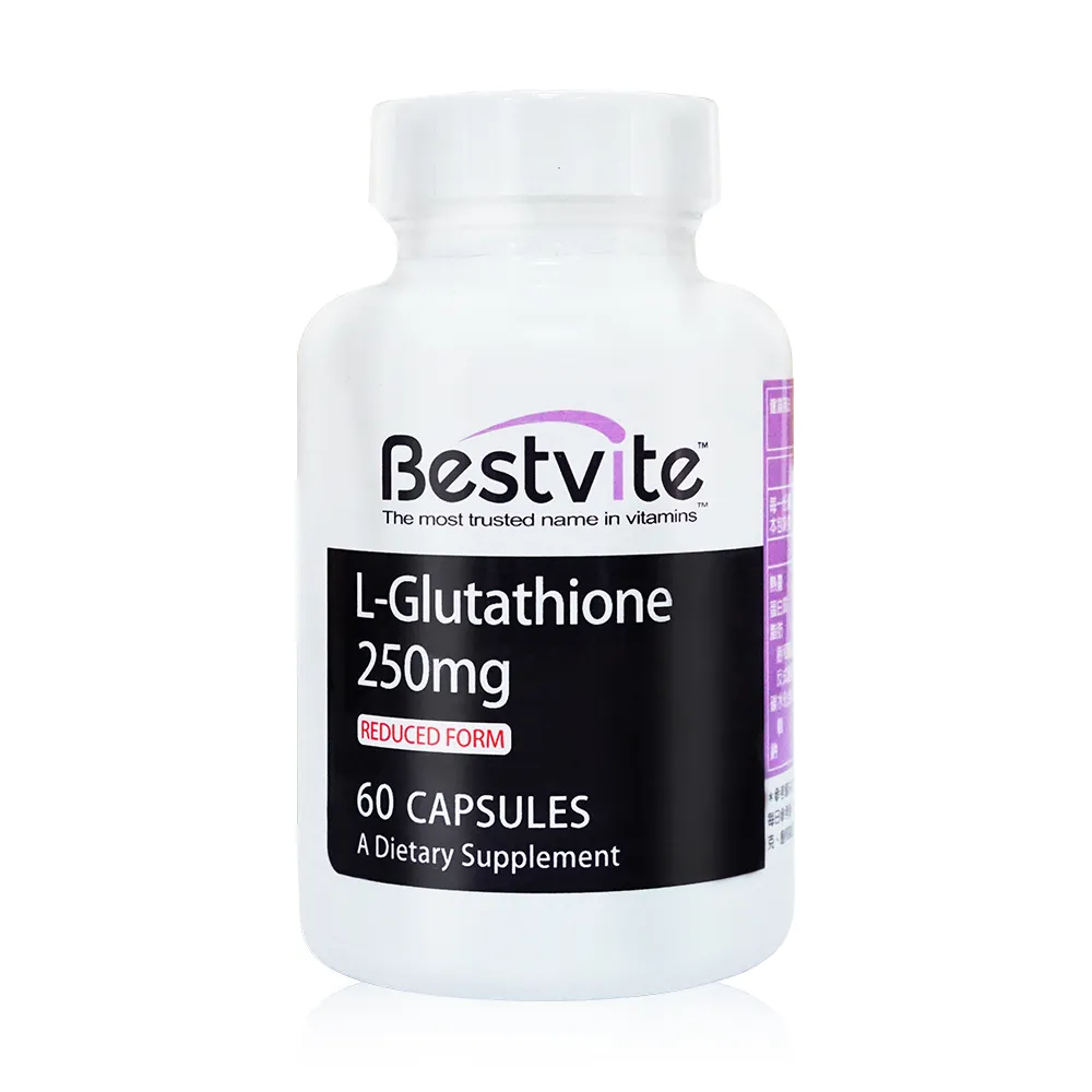 【美國BestVite】必賜力頂級穀胱甘月太膠囊2瓶組(60顆*2瓶) 歷史價格詳細信息