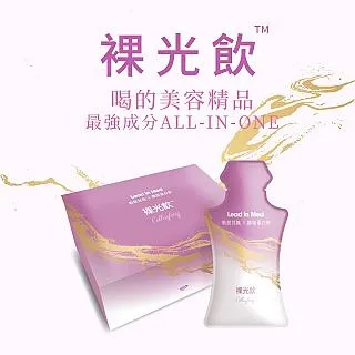 【領醫】穩基力-日本雙胜肽 麩醯胺酸 白胺酸 銀髮族營養 運動員肌耐力 病期調養(14包入/盒) 歷史價格詳細信息