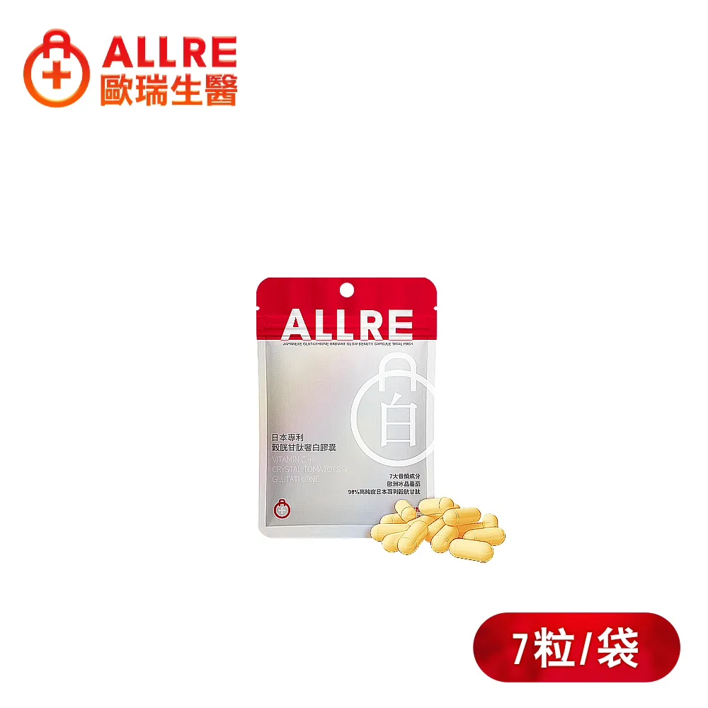 日本Aller Bien柔棉刺綉節分水袖襯衣 墨綠 歷史價格詳細信息