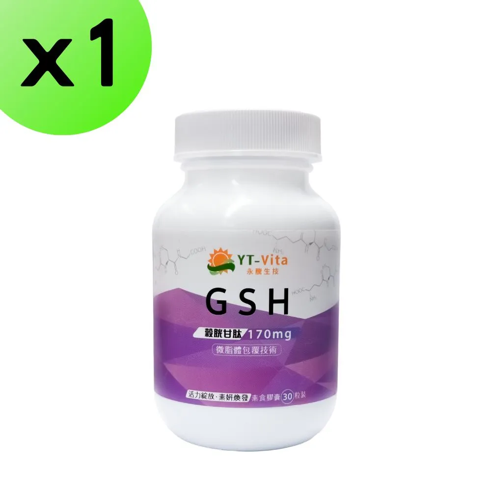 新元素.新技術進化的壽司料理  附：大田忠道特製～壽司料理創意沾醬、淋醬 歷史價格詳細信息