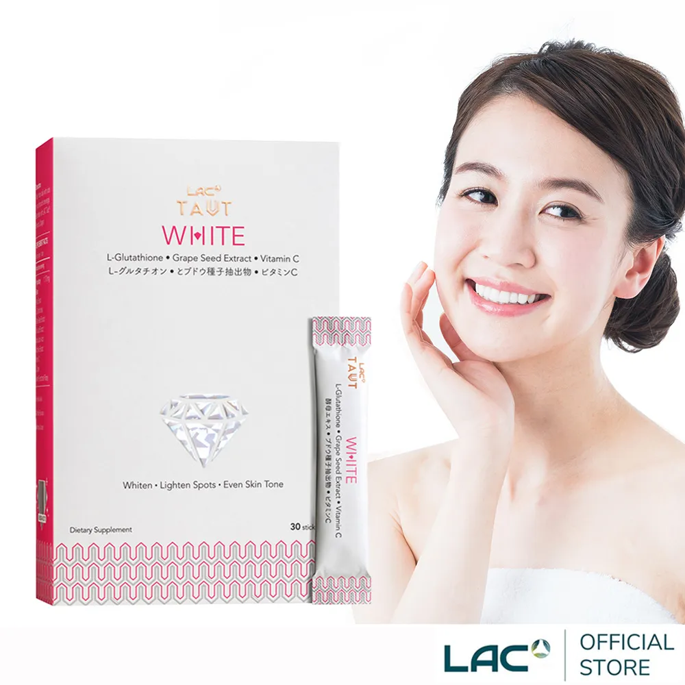 【LAC利維喜】回原皙亮膠囊60顆 歷史價格詳細信息