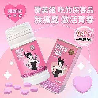 台灣製 愛您好 超細滑順牙線棒 280支 附隨身透明盒 家庭號 牙線棒 牙齒清潔 清潔牙縫 細滑牙線棒 滑順牙線棒 牙線 歷史價格詳細信息