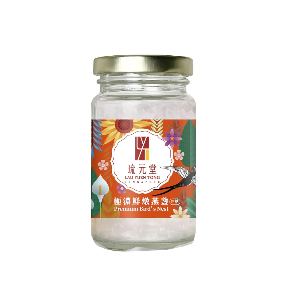 琉元堂 好寶寶粥 牛奶魚粥 (150公克x8包) 兩道熬煮工法 小分子好吸收 歷史價格詳細信息