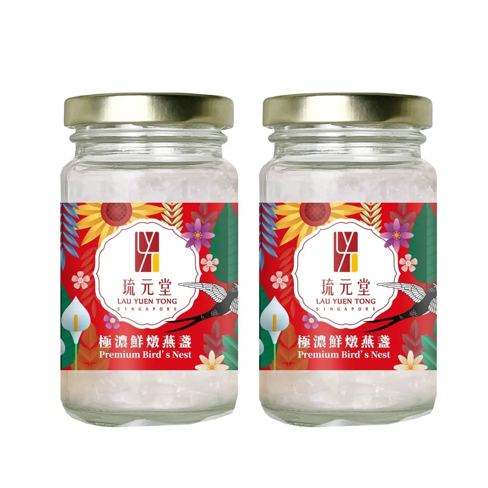 琉元堂 好寶寶粥 牛奶魚粥 (150公克x8包) 兩道熬煮工法 小分子好吸收 歷史價格詳細信息