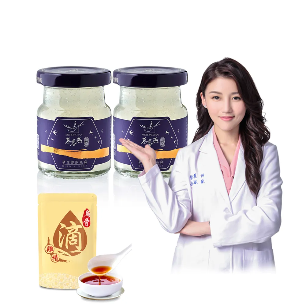 2盒艾絲拉aisila齒立白潔牙素去漬去黃牙粉40克 歷史價格詳細信息