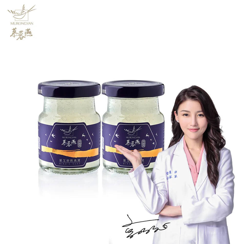 2盒艾絲拉aisila齒立白潔牙素去漬去黃牙粉40克 歷史價格詳細信息