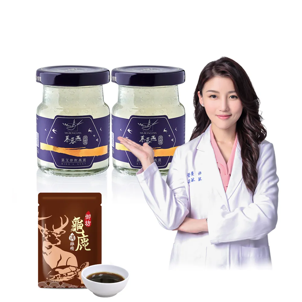 2盒艾絲拉aisila齒立白潔牙素去漬去黃牙粉40克 歷史價格詳細信息