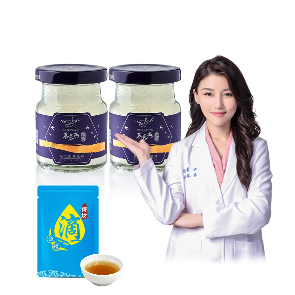 2盒艾絲拉aisila齒立白潔牙素去漬去黃牙粉40克 歷史價格詳細信息