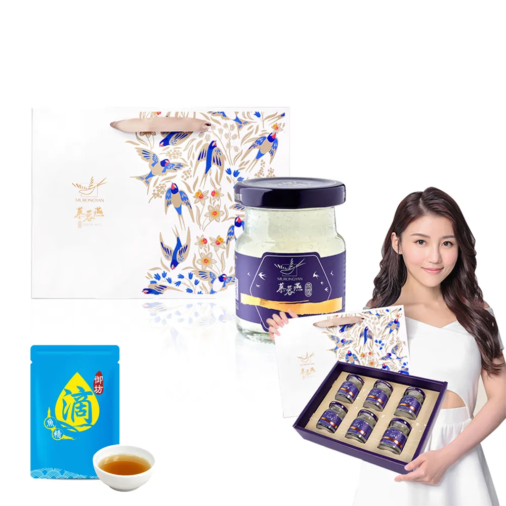 【MURONGYAN 慕蓉燕】慕艾即飲燕窩2入組/高含量金絲燕窩 70gx2瓶/白盒(贈龜鹿滴雞精2包) 歷史價格詳細信息