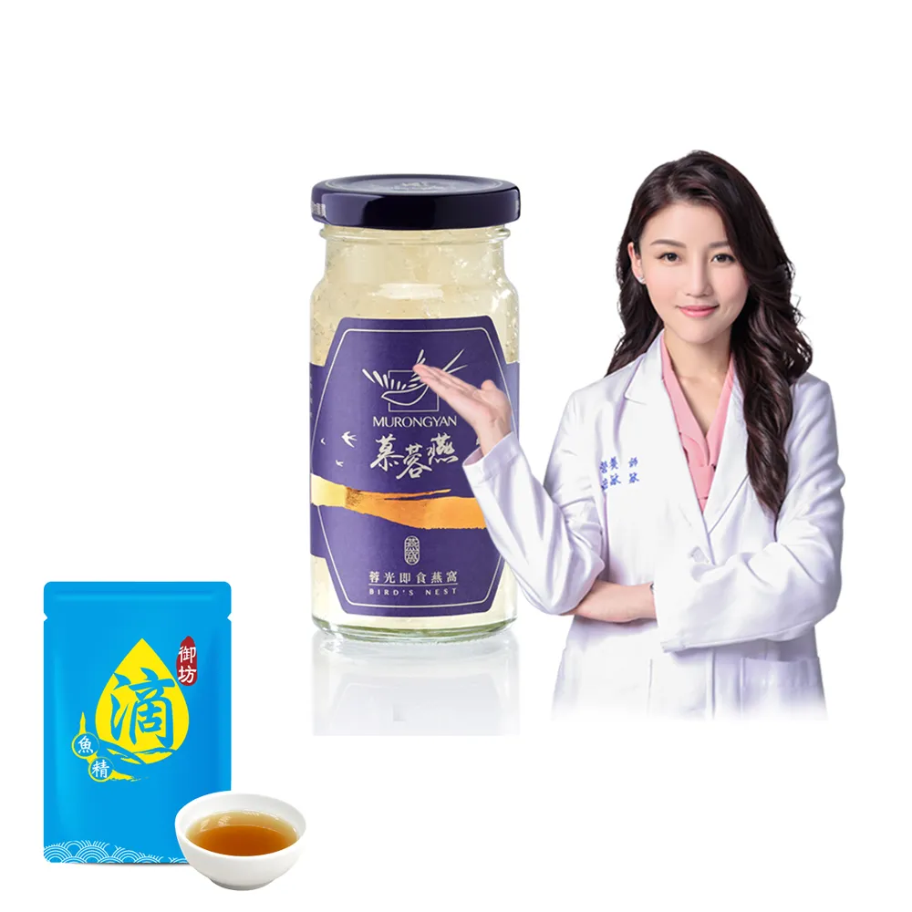 6瓶入【金門金牌一條根】滾珠精油凝露 (薰衣草複方)40g 歷史價格詳細信息