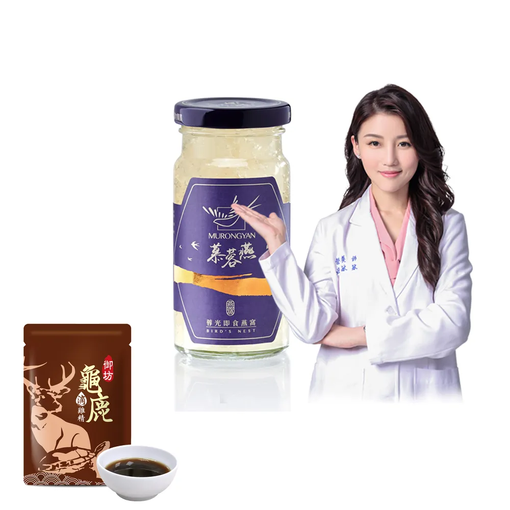 6瓶入【金門金牌一條根】滾珠精油凝露 (薰衣草複方)40g 歷史價格詳細信息