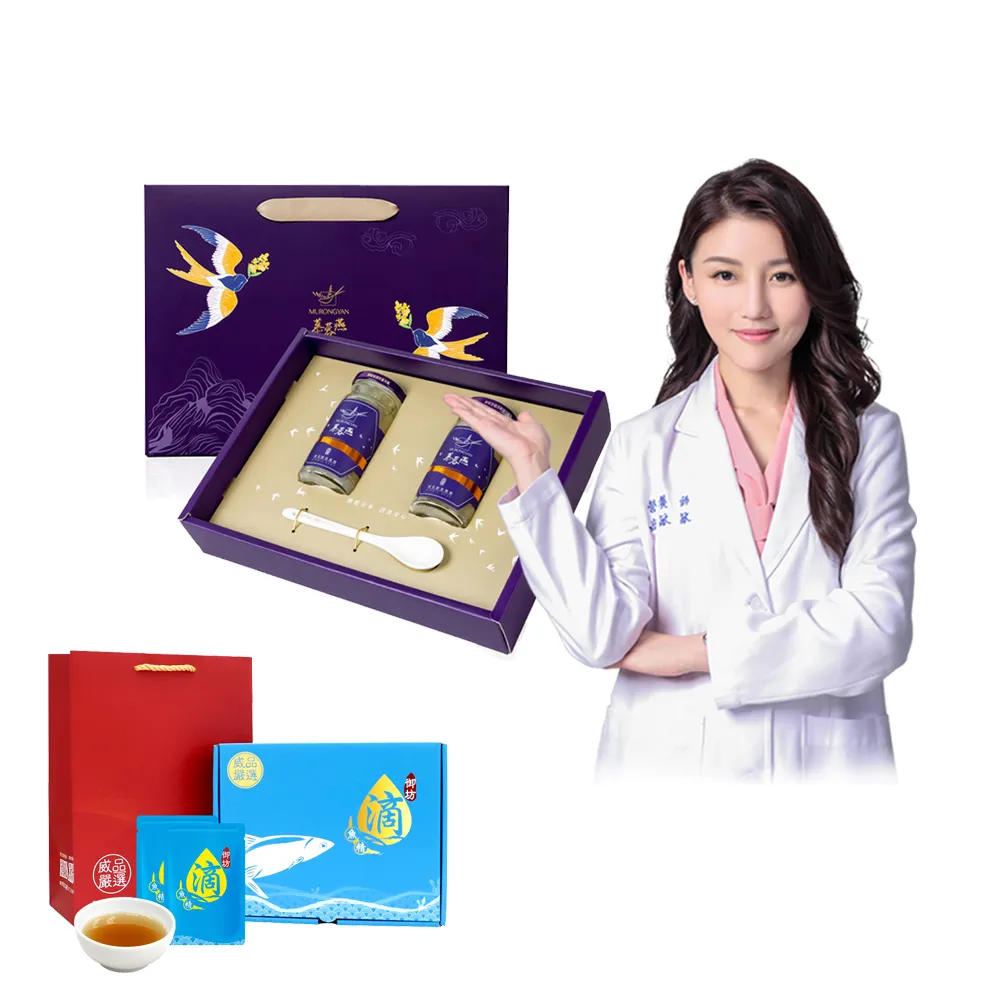 【MURONGYAN 慕蓉燕】慕艾即飲燕窩2入組/高含量金絲燕窩 70gx2瓶/白盒(贈龜鹿滴雞精2包) 歷史價格詳細信息