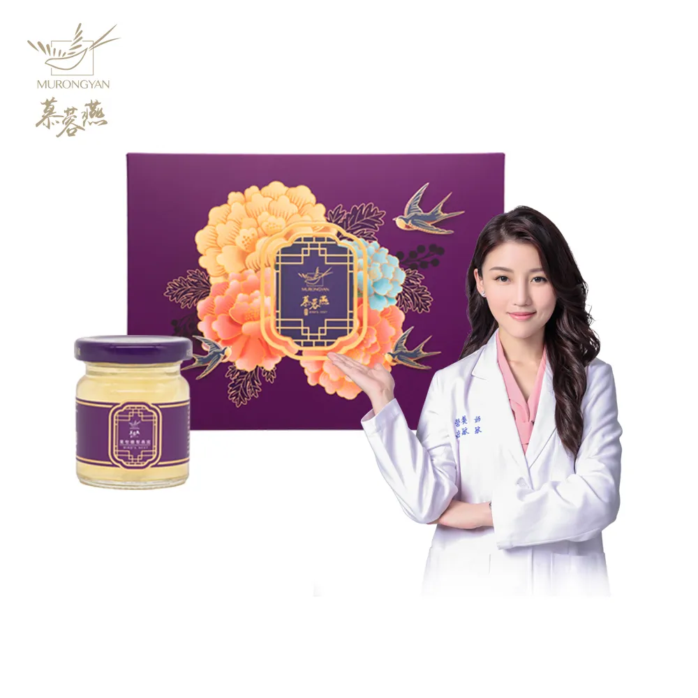 聖梨 4尺低甲醛石面大茶几 歷史價格詳細信息