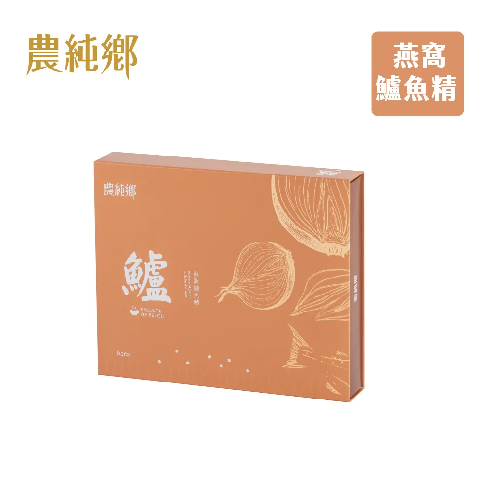 農純鄉 常溫黑蒜蛤蜊滴雞精 6入/盒 【宜兒樂】 歷史價格詳細信息