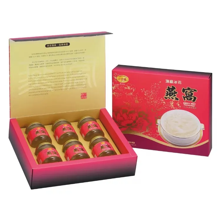 【一吉膳】特濃養生燕窩2入禮盒150g/入(燕窩 春節禮盒) 歷史價格詳細信息