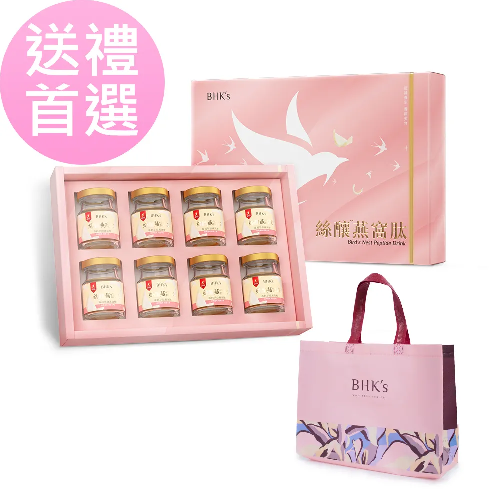 60ML_絲滑(黑瓶)_紅  成人 情趣  台灣現貨 歷史價格詳細信息