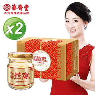 華齊堂-無糖成人葡萄糖胺飲+龜鹿四珍(60ml*30入) 歷史價格詳細信息