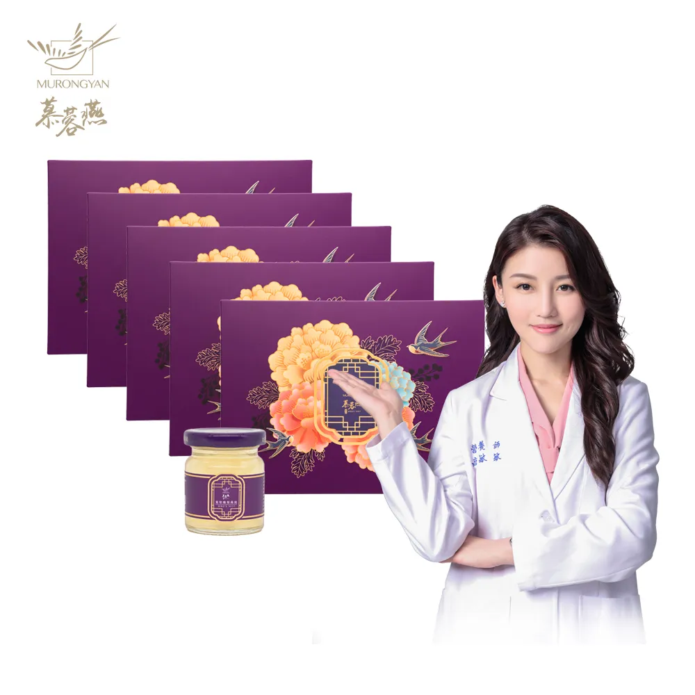 聖梨 4尺低甲醛石面大茶几 歷史價格詳細信息