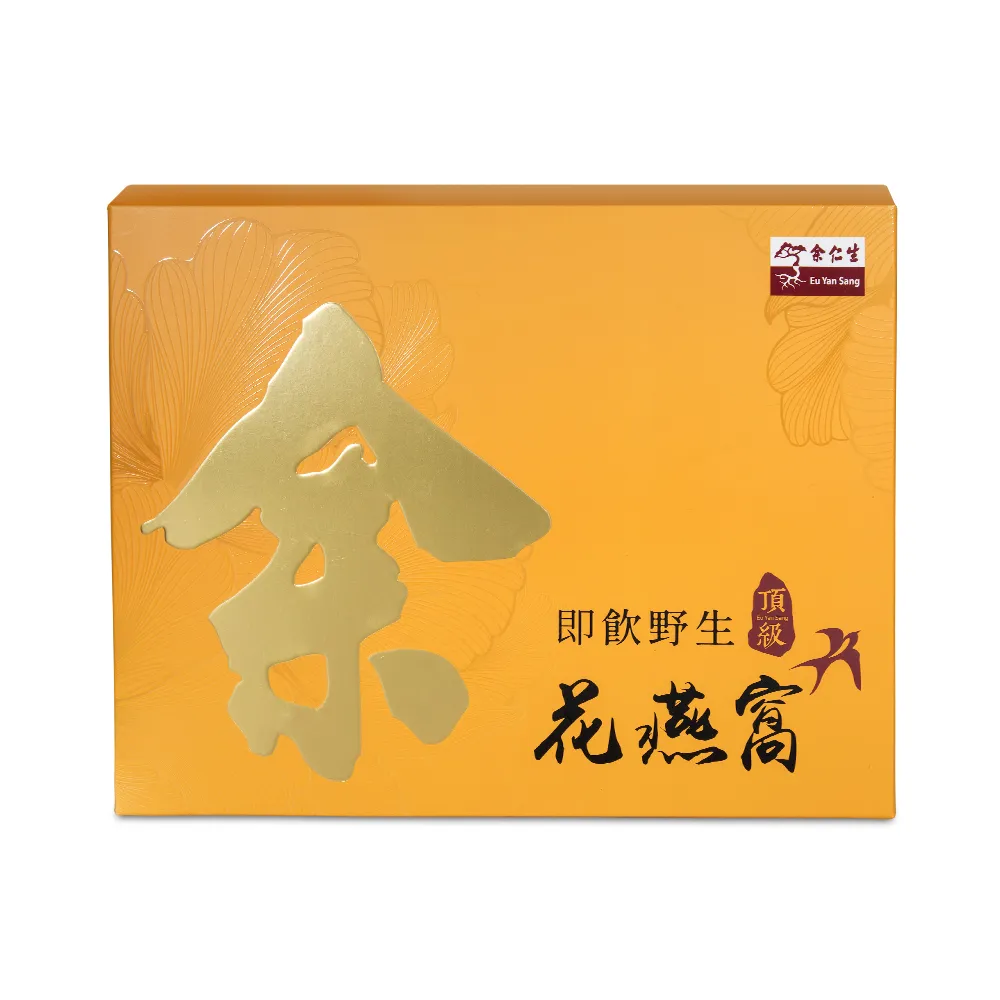 【余仁生】頂級野生花燕朵-經典禮盒(16公克/盒 內含2盒3朵燕朵 燕窩 禮盒 年節禮盒 送禮 滋補 養顏)中秋禮 歷史價格詳細信息