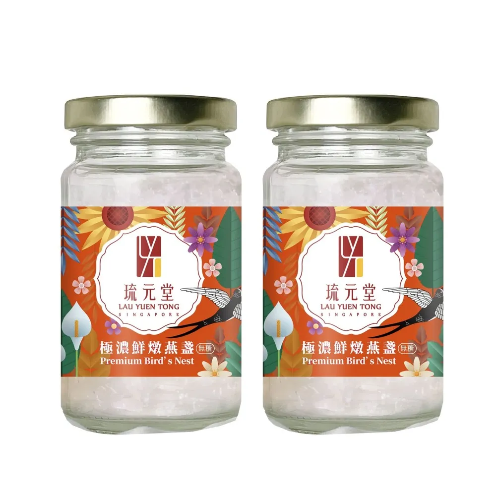 琉元堂 好寶寶粥 牛奶魚粥 (150公克x8包) 兩道熬煮工法 小分子好吸收 歷史價格詳細信息