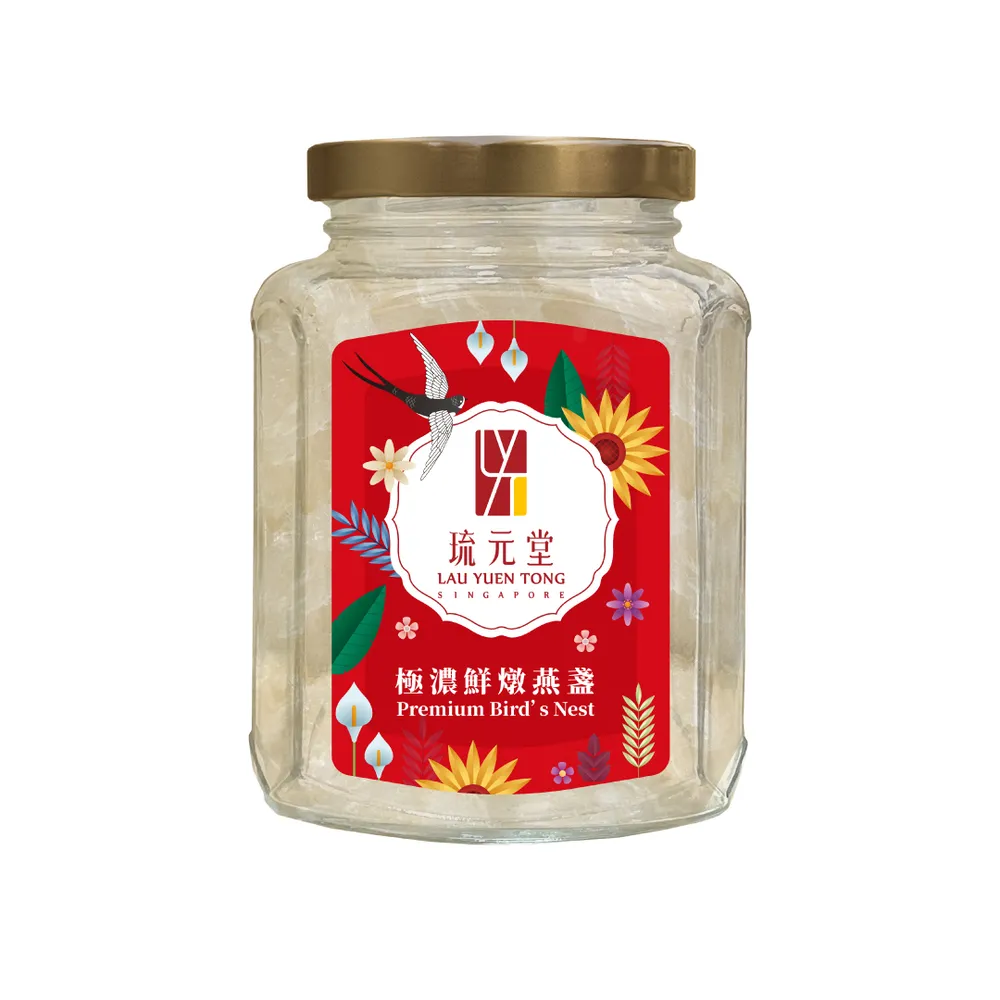 琉元堂 好寶寶粥 牛奶魚粥 (150公克x8包) 兩道熬煮工法 小分子好吸收 歷史價格詳細信息