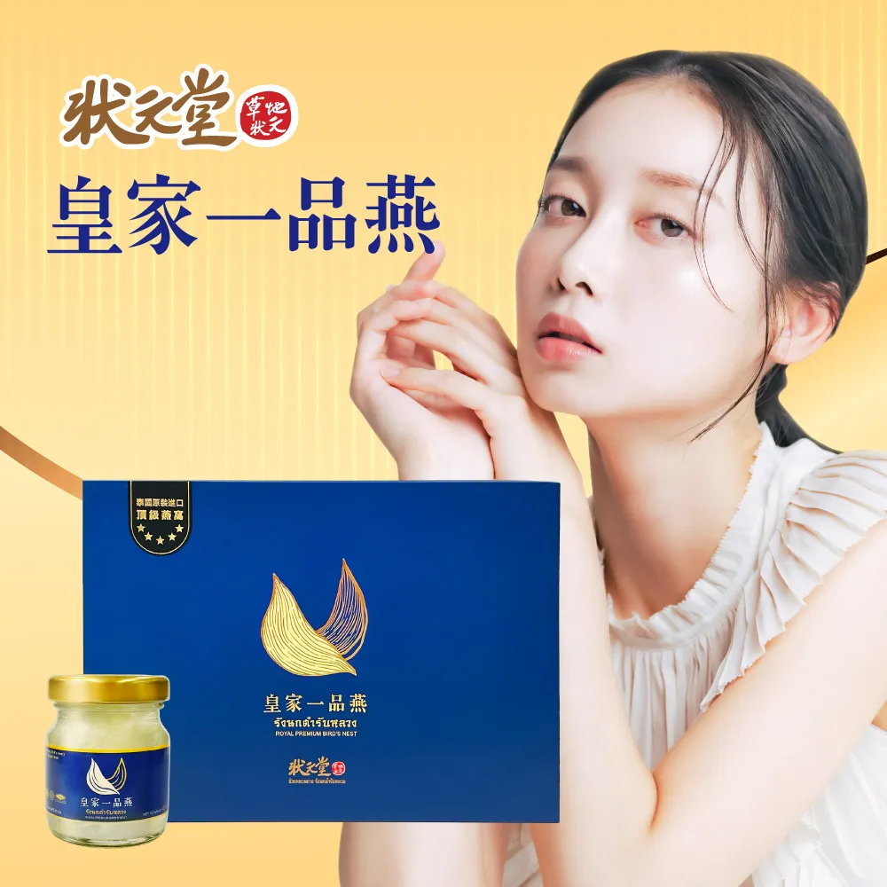 草地狀元(附光碟) +跟著用心去旅行 彩色印刷 三立電視著作 台視出版 歷史價格詳細信息