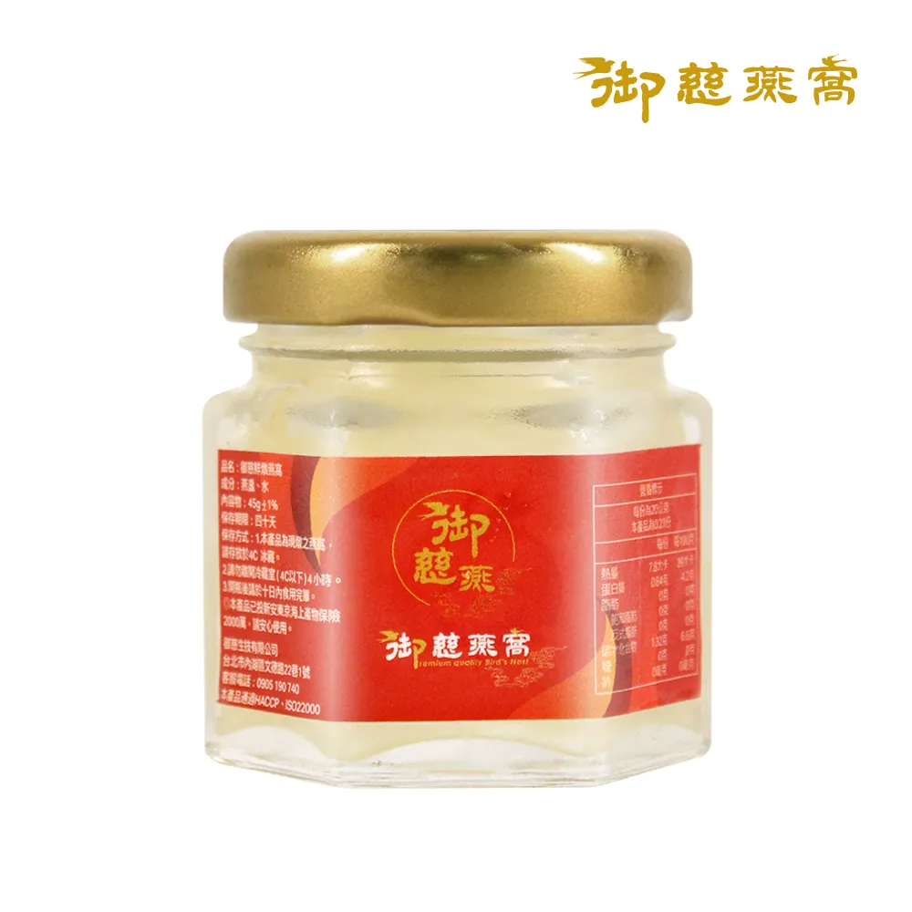 慈禧御用 回春．養生．治百病的真珠粉：中醫世家真傳秘方 / 劉敬閣、杭群 著 歷史價格詳細信息