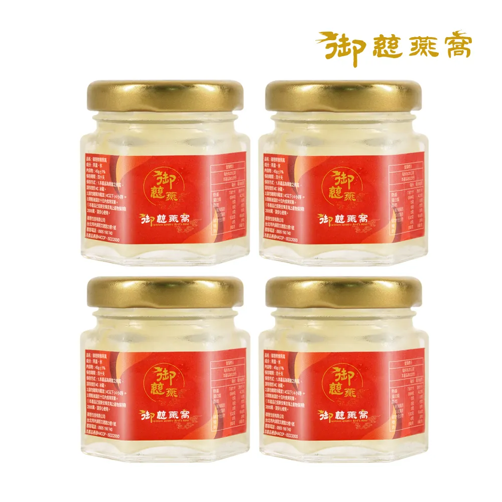 慈禧御用 回春．養生．治百病的真珠粉：中醫世家真傳秘方 / 劉敬閣、杭群 著 歷史價格詳細信息