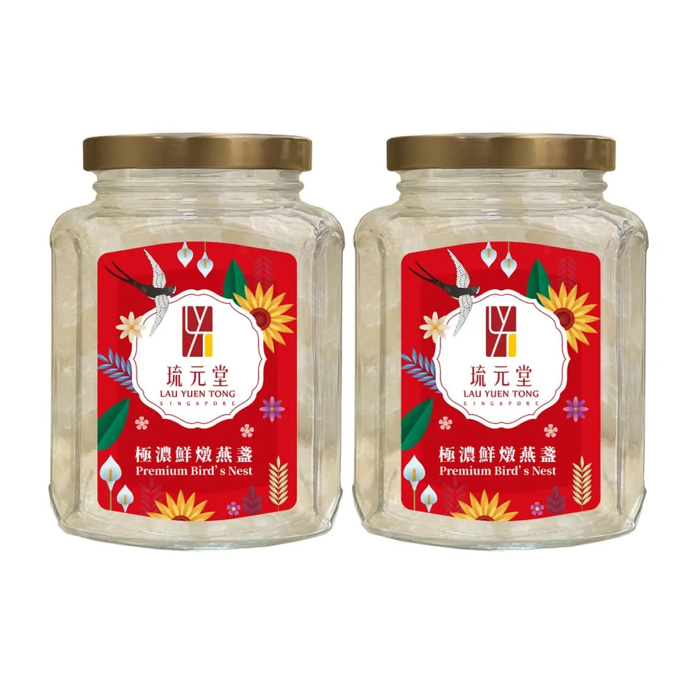 琉元堂 好寶寶粥 牛奶魚粥 (150公克x8包) 兩道熬煮工法 小分子好吸收 歷史價格詳細信息