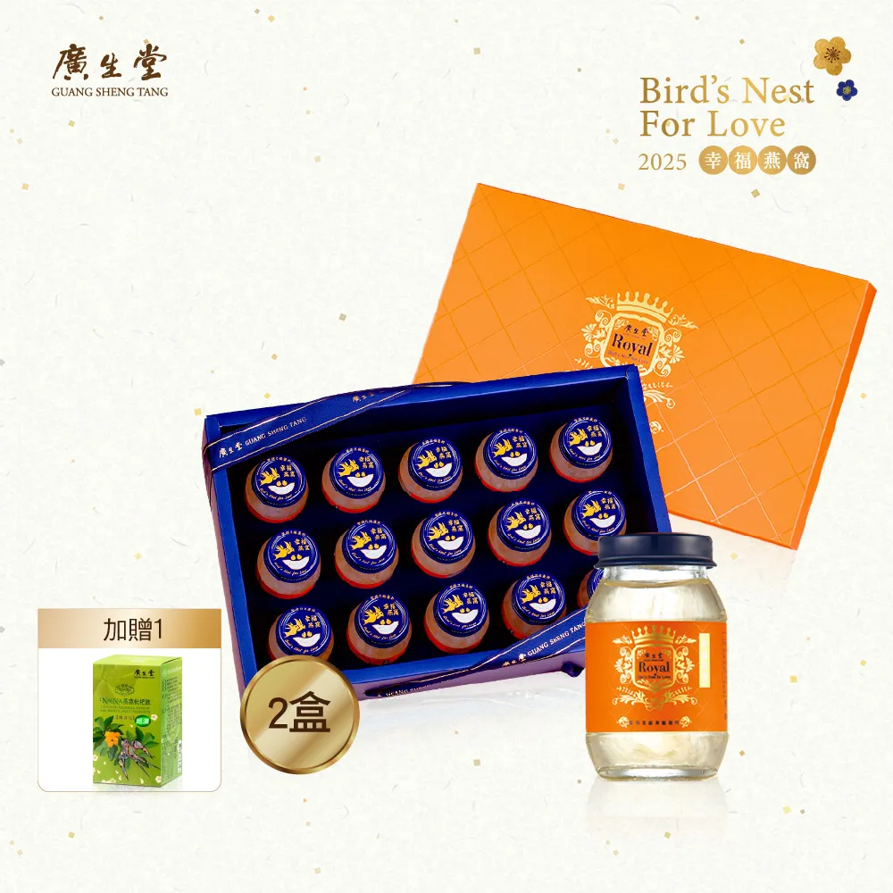 （買1贈1）【30MM*200M條碼水洗嘜】 *1個/組 標簽服裝洗滌標 尼龍 緞帶空白佈標 歷史價格詳細信息