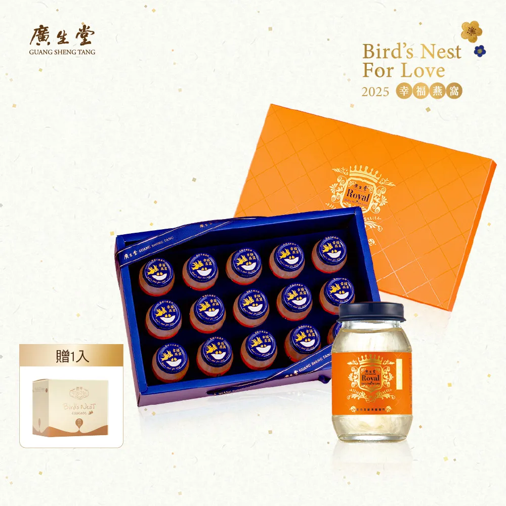 [買7入更優惠]COMESAN 康森  石墨烯GI-HO激活貼布 強效型 3入組(共18片) / 7入組(共42片) 歷史價格詳細信息