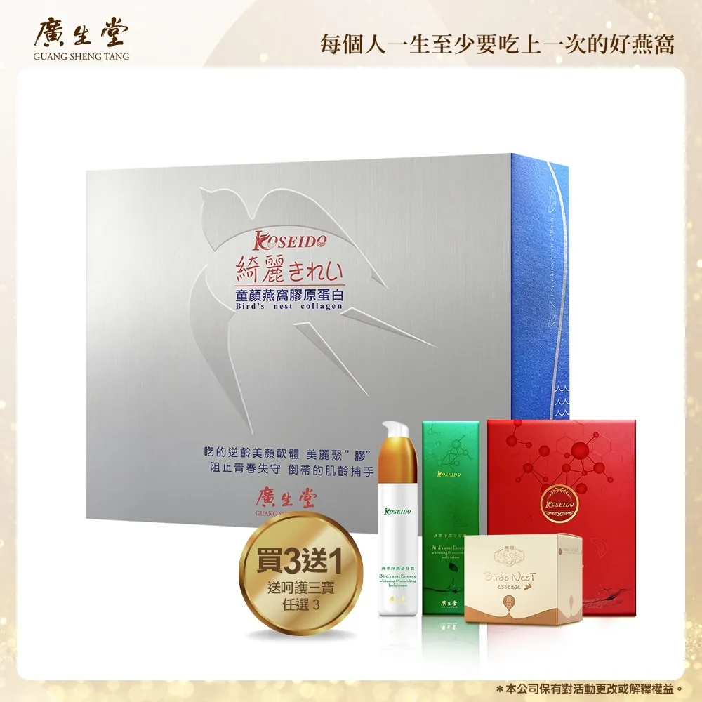 綺麗希水彩塔羅 Zillich Tarot ｜水彩藝術風格托特現代風系列【左西購物網】 歷史價格詳細信息