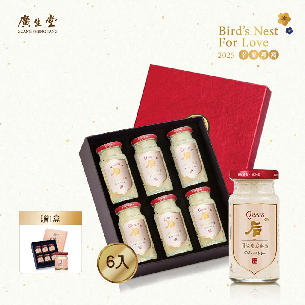 加大145kg可穿【大碼T恤】加大 大碼簡版印花大碼寬松短袖T恤 純棉短袖 歷史價格詳細信息