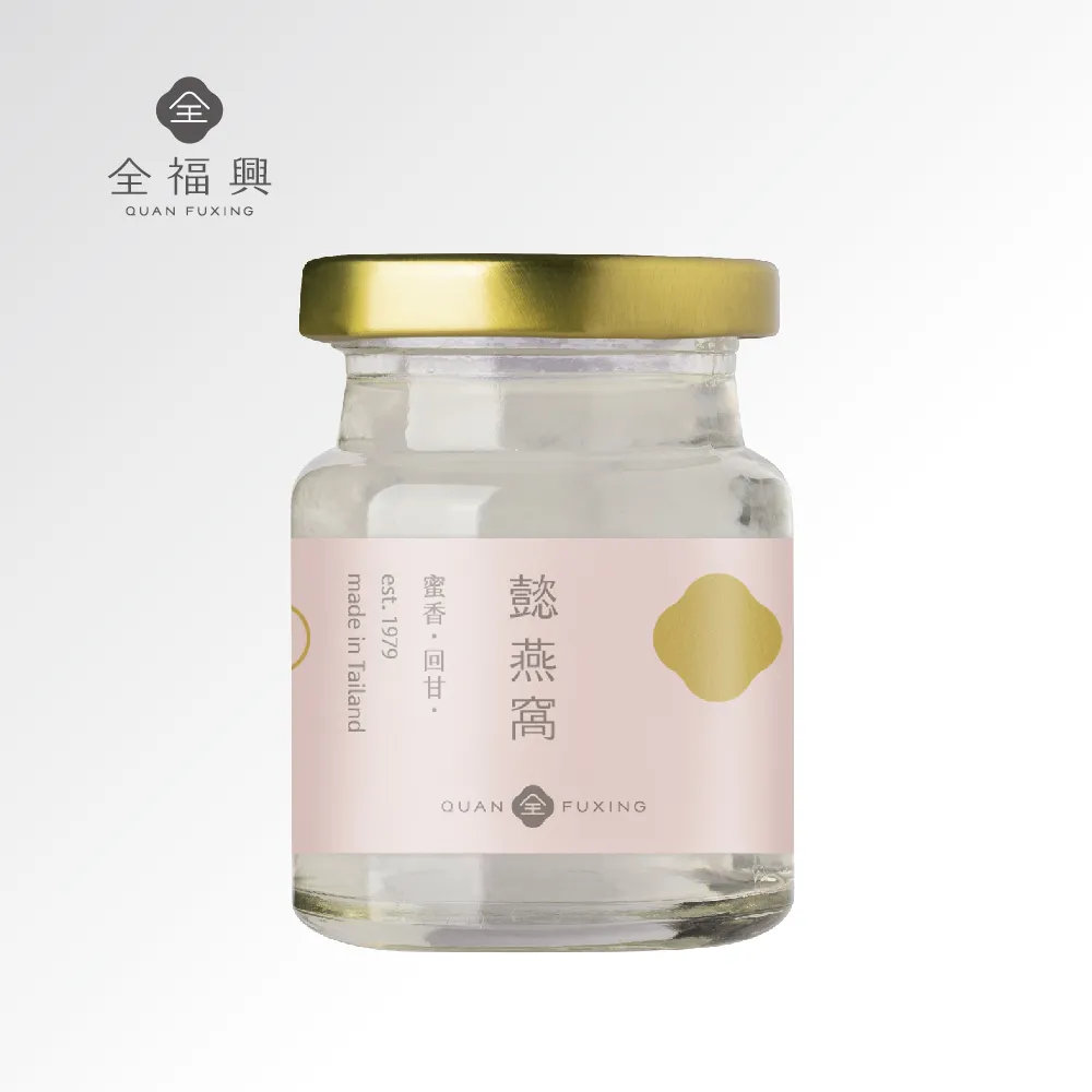 【懿心水晶】鑽石戒指  925純銀牛頭款一克拉群鑲戒指 配專業鑑定證書 美國進口莫桑鑽鑽戒 情侶戒指 歷史價格詳細信息