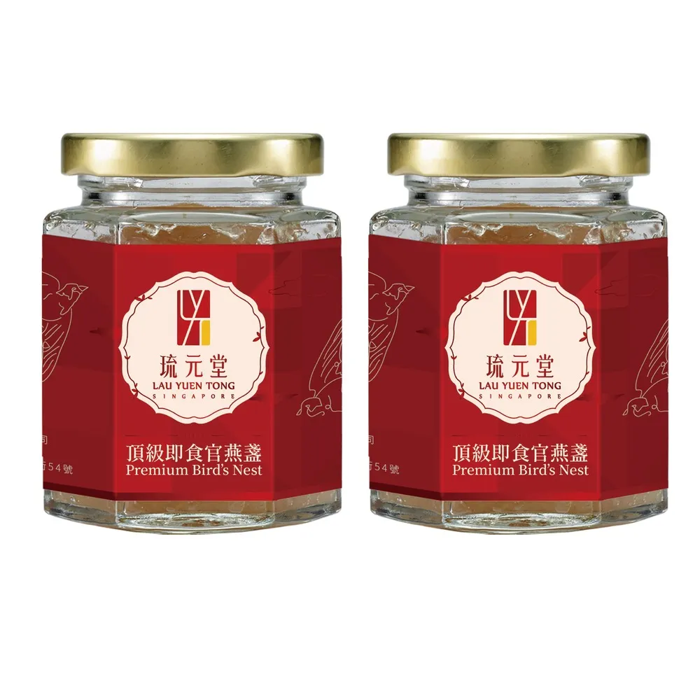 琉元堂 頂級老薑茶 (20入/盒) 歷史價格詳細信息