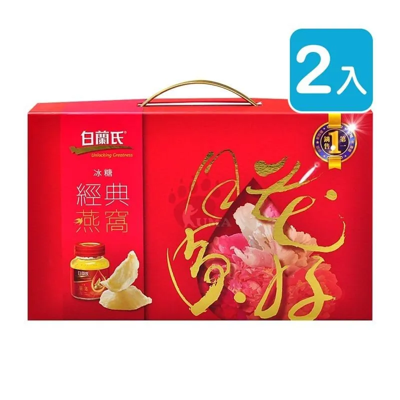 經典冰糖方鑽珠寶首飾排鑽18K金彩金鑽石莫桑石戒指鑽戒仿真求婚 歷史價格詳細信息