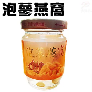 窩美((台灣之光)) 花東之米 이스트 플라워 밥(2.4kg/包) 歷史價格詳細信息