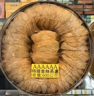 A特2204-Q2004-廠商舊存】岫廬序跋集編-精裝-臺灣商務印書館-王雲五-1979初版-96052 歷史價格詳細信息