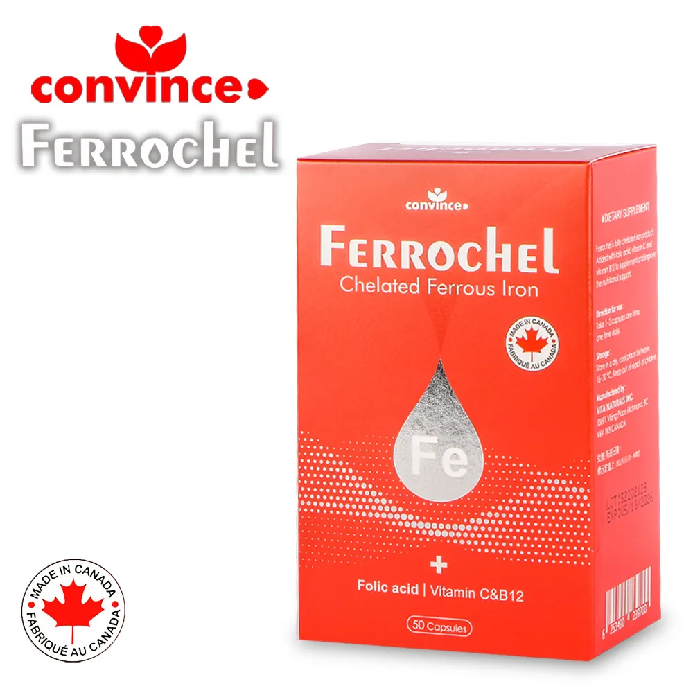 康心速唐健專利定序苦瓜胜肽複方膠囊(60粒/盒)(全素) 歷史價格詳細信息