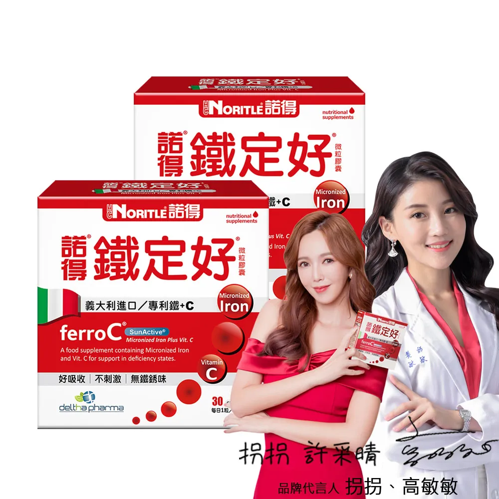 【定好】101咖哩雞用即煮包230g(咖哩雞) 歷史價格詳細信息