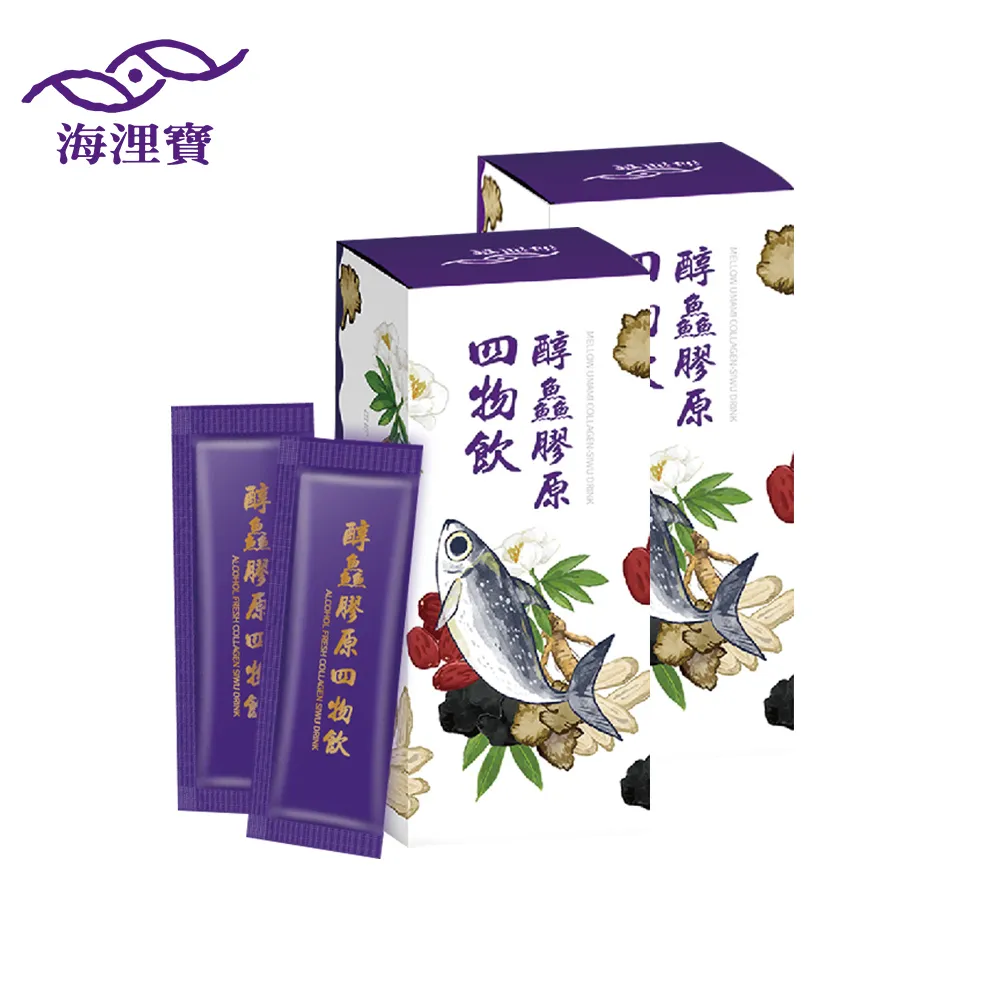 【海浬寶】道地精華 原味鮮魚精 禮盒1入組-10包/盒 歷史價格詳細信息