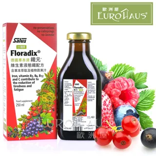 【歐洲屋】德國〈補元〉草本液1入組(共250ml-液體維生素+病後補養好吸收) 歷史價格詳細信息