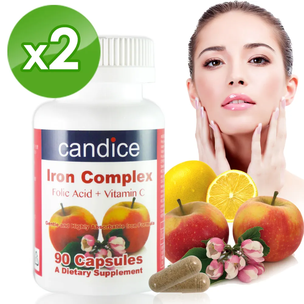 【Candice】康迪斯維提DHA藻油膠囊「全素」(30顆/盒)x2盒 歷史價格詳細信息