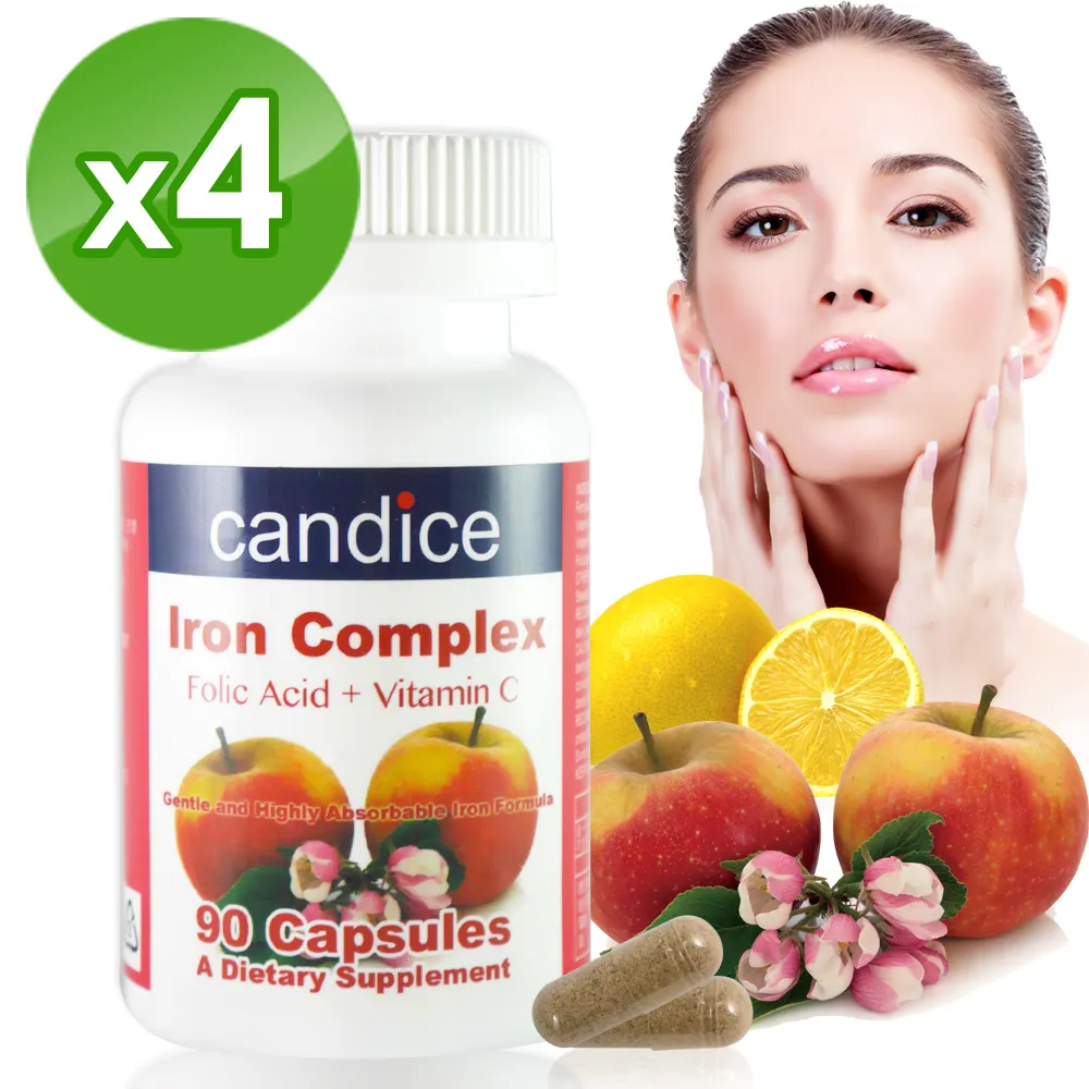 【Candice】康迪斯維提DHA藻油膠囊「全素」(30顆/盒)x2盒 歷史價格詳細信息