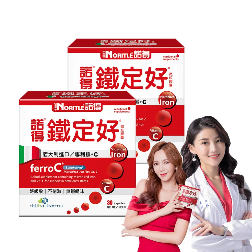 【定好】101咖哩雞用即煮包230g(咖哩雞) 歷史價格詳細信息